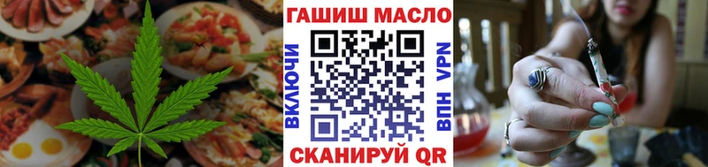 Cannafood конопля  mega онион  Дорогобуж 