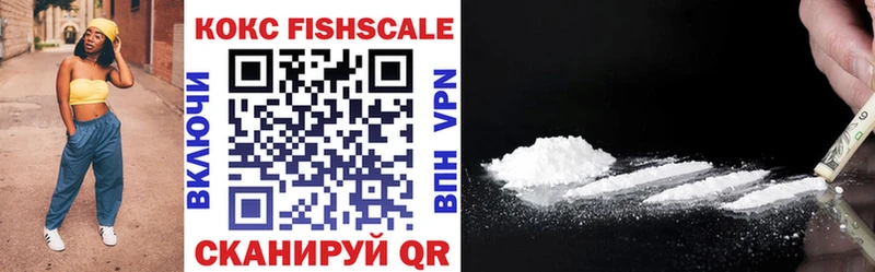 магазин продажи наркотиков  Дорогобуж  Cocaine 98% 