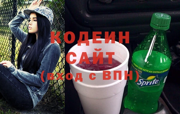 бошки Тихорецк