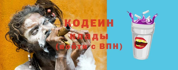 дживик Богданович
