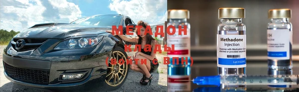 молекула духа Богородицк