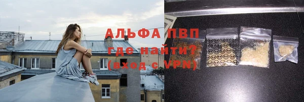 метадон Богородск