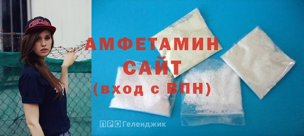 метадон Богородск