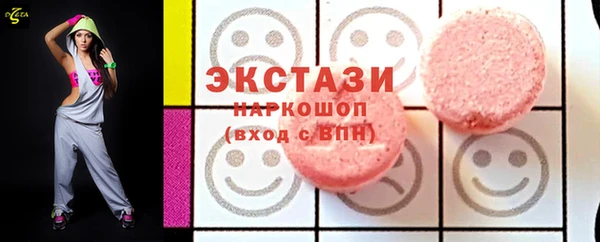 дживик Богданович