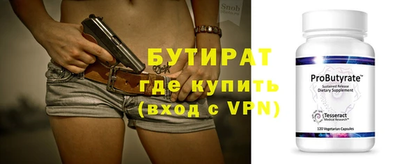 дживик Богданович