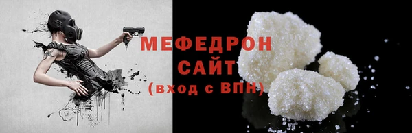 дживик Богданович