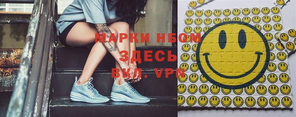 дживик Богданович