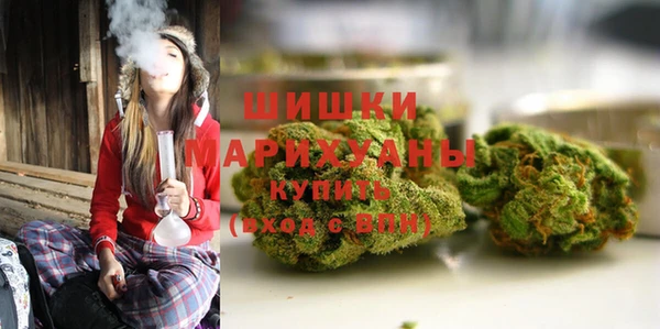 метадон Богородск