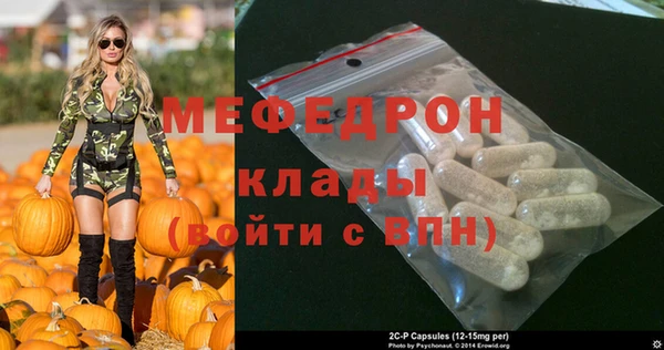 apvp Тобольск
