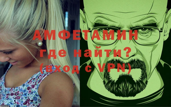 дживик Богданович