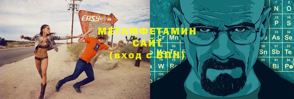 дживик Богданович