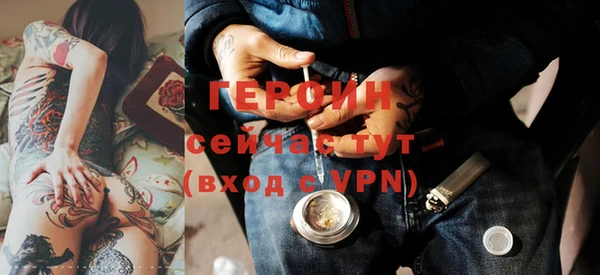 дживик Богданович