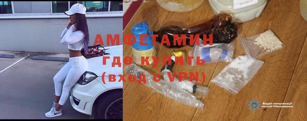 метадон Богородск