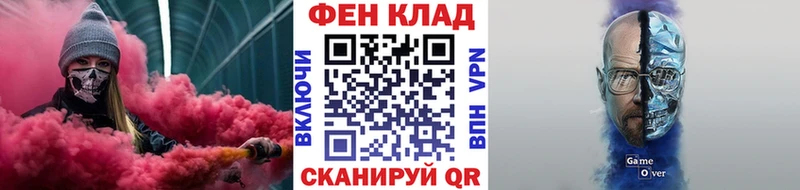 Первитин витя  Дорогобуж 
